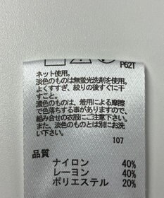 ONWARD Reuse Park 【any FAM】ニット秋冬