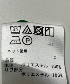 ONWARD Reuse Park 【23区GOLF】カットソー春夏