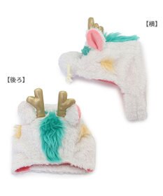 PET PARADISE ペットパラダイス  干支帽子 辰  《ホワイト》 小型犬