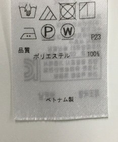 ONWARD Reuse Park 【自由区】ブラウス秋冬