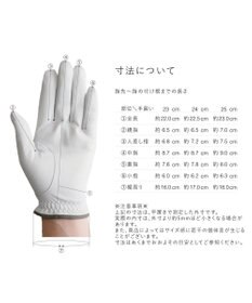 ORuKuBET GOLF - KERI (MEN)【左手用・グリップ力・全天候対応・日本製】