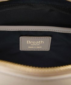 TOPKAPI 【Breath TOPKAPI】RIPPLE リプル ワイド ボストンバッグ チャーム付き