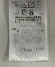 ONWARD Reuse Park 【23区】ニット春夏