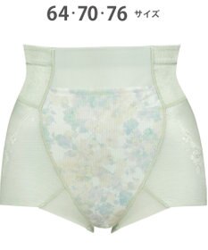 Wing ガードル 【ハミデンヌ】 ウエストのハミ肉すっきりカバー ショート丈 KQ2585 ウイング／ワコール