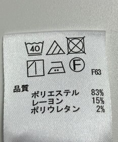 ONWARD Reuse Park 【any SiS】パンツ秋冬