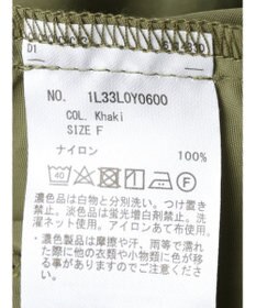 earth music&ecology スタンドフリルミリタリーブルゾン