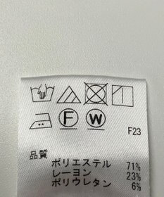 ONWARD Reuse Park 【J.PRESS】パンツ春夏