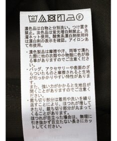 AMERICAN HOLIC チュールレイヤードキャミ