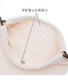 PET PARADISE ペットパラダイス パラコード お散歩ショルダーバッグ 《ホワイト》