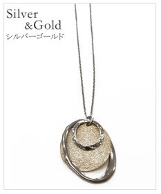 Tiaclasse 【安田美沙子さん着用・日本製】プレートリングネックレス