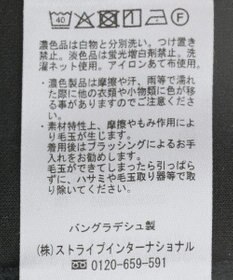 Green Parks ダンボール抜け衿プルオーバー