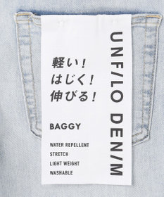 UNFILO 【UNFILO DENIM】バギーデニム