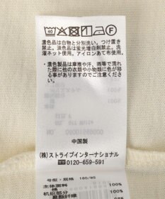 Green Parks 衿レイヤードッキングチュニック