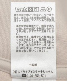 earth music&ecology フーディーダンボールジップブルゾン