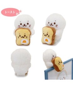 Mother garden しろたん ぴょこんと マスコット 《トースト /  流れ星》【単品】
