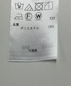 ONWARD Reuse Park 【ICB】ブラウス秋冬