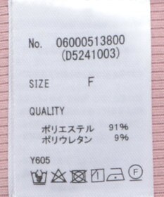 Green Parks ・Ｐｅｔｉｔ　Ｆｌｅｕｒ　５分袖メロウリブＴＥＥ