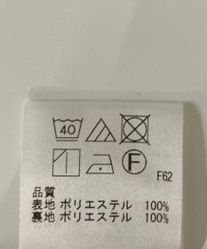 ONWARD Reuse Park 【UNFILO】パンツ春夏