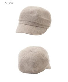 MOONBAT FURLA(フルラ)ツイード キャスケット UVカット サイズ調整 手洗い可能 日本製
