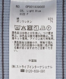 CRAFT STANDARD BOUTIQUE 2点セット/ボーダーキャミ+Tシャツ