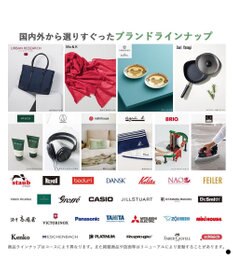 PRESENTERS ROOM uluao(ウルアオ) カタログギフト ＜イヴェット＞