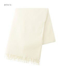 MOONBAT MACKINTOSH PHILOSOPHY ウール100%超大判無地ポンチョストール／幅70cm