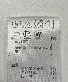 ONWARD Reuse Park 【J.PRESS】カットソー秋冬