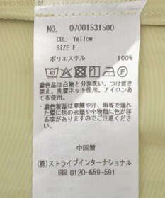 YECCA VECCA <<接触冷感>>フレンチスリーブギャザーブラウス