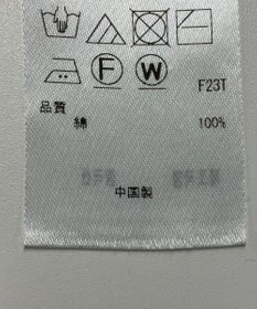 ONWARD Reuse Park 【23区】ニット春夏