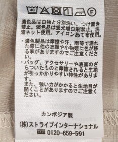 earth music&ecology 【予約】適ON レースヘムシャツ