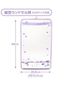 Mother garden マザーガーデン  ユニコーン ランドセルカバー 《 ぷっくり柄》