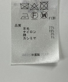 ONWARD Reuse Park 【JOSEPH】コート秋冬