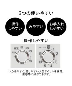 YAMATO テーブル＆キッチン 【TWINBIRD】電子レンジ  ホワイト  DR-D419W6 (60Hz：西日本にお住まいの方用)