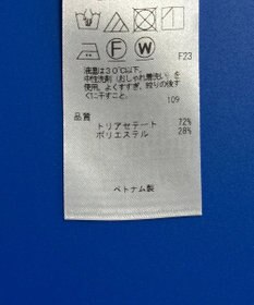 ONWARD Reuse Park 3セット商品/サイズ38【23区】ニット春夏×ブラウス春夏×パンツ春夏