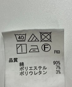 ONWARD Reuse Park 【any FAM】パンツ秋冬