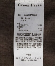 Green Parks 異素材ドッキングワンピース