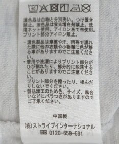 AMERICAN HOLIC 【STAR WARS】Ewok Tシャツ