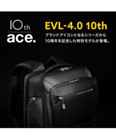 ACE BAGS & LUGGAGE ace. EVL-4.0 10th ビジネスリュック  A3サイズ 15.6インチPC収納 24L 2気室 68954 エース
