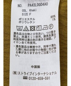 CRAFT STANDARD BOUTIQUE バンドカラーバックタック５分袖ブラウス