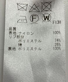 ONWARD Reuse Park 【23区】ブラウス春夏