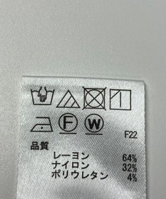 ONWARD Reuse Park 【any FAM】ブラウス春夏