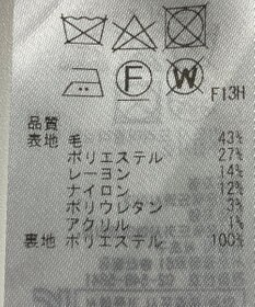 ONWARD Reuse Park 【組曲】スカート秋冬