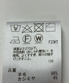 ONWARD Reuse Park 【J.PRESS】ニット秋冬