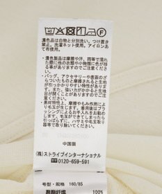 AMERICAN HOLIC ラウンドカットシアープルオーバー