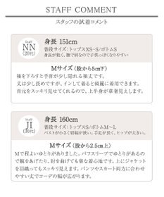 Tiaclasse 【新色追加・洗える】リボンタイブラウス