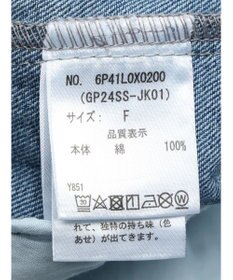 Green Parks ・Ｄｏｕｂｌｅ　Ｆｌａｇｓショルダーフリルデニムベスト