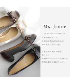 Pointer 日本製 本革リボン付きパンプス