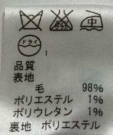 ONWARD Reuse Park 【J.PRESS】ジャケット春夏