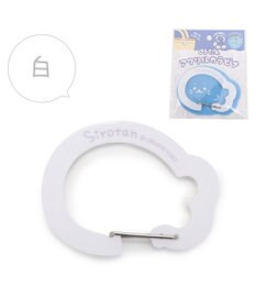 Mother garden しろたん アクリルカラビナ 《白》 単品