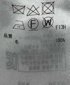 ONWARD Reuse Park 【23区】ニット秋冬